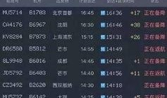 51今日爆料,揭秘热门事件背后的真相与内幕