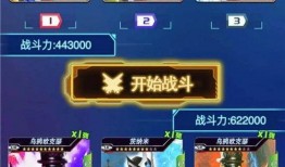 抽卡最新爆料游戏,全新游戏即将来袭，惊喜不断，你准备好了吗？