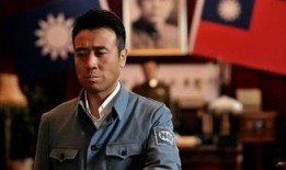 电视剧连环套在线观看,揭秘错综复杂的情感纠葛