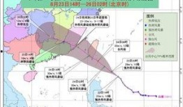 热点爆料台风最新消息今天,今日紧急预警，多地受影响，全力应对！”