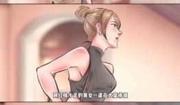 勋鹿 狗仔爆料了吗视频