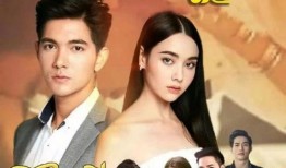 情链泰剧在线观看,浪漫纠葛，在线观看，情感之旅