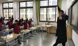 杭州小学最新爆料新闻